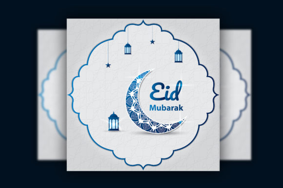 Decorative Crescent Eid Mubarak Mandala