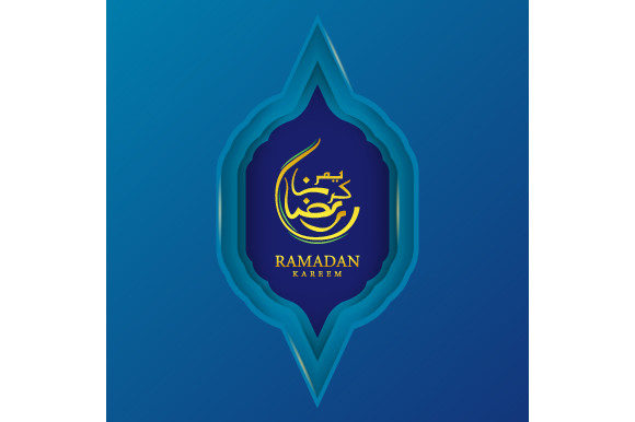 Ramadan Kareem Decorative Design